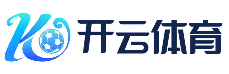 云开app官方入口(kaiyun)(中国)官方网站IOS/Android通用版/手机app官方网站